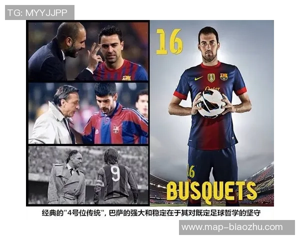 佛系足球球星的低调人生与赛场风采背后隐藏的独特坚持 佛系足球球星的低调人生与赛场风采背后隐藏的独特坚持