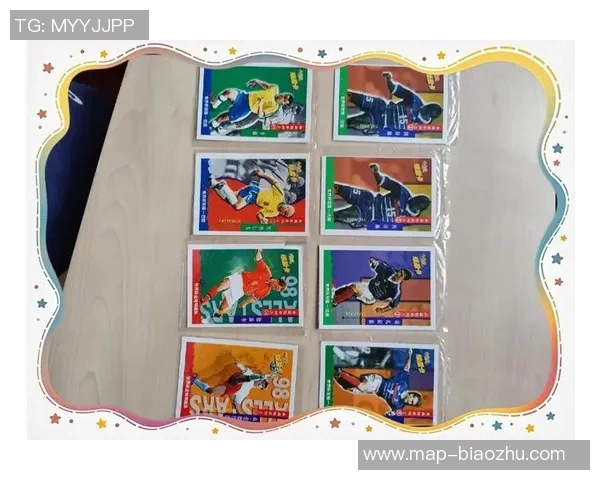 足球传奇老球星卡收藏解析 揭秘那些年代经典的球员卡片价值与意义 足球传奇老球星卡收藏解析 揭秘那些年代经典的球员卡片价值与意义