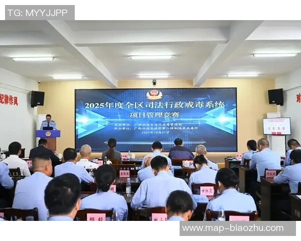 足球星长钉专业解析与实战应用全面提升比赛竞技表现