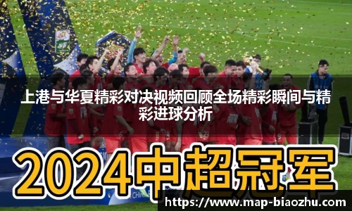 DB真人旗舰·(中国)集团