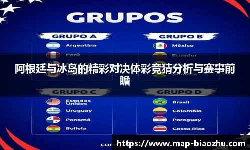 DB真人旗舰·(中国)集团