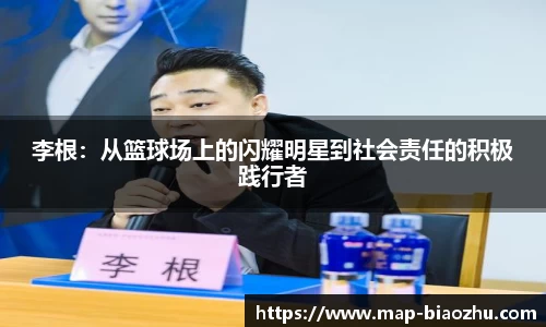 DB旗舰官网