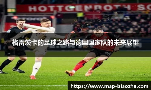DB真人旗舰·(中国)集团