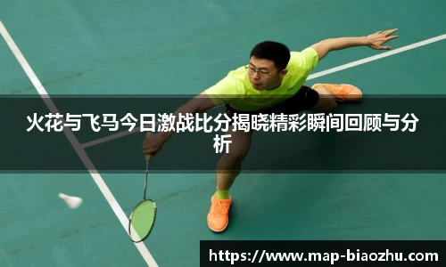 DB真人旗舰
