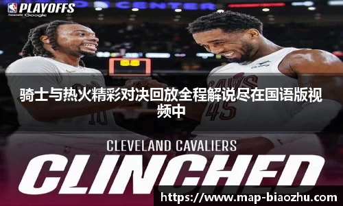 DB真人旗舰·(中国)集团