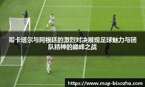 DB旗舰官网
