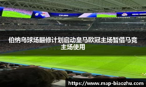 DB真人旗舰