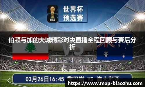 DB旗舰官网
