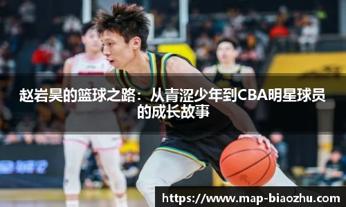 DB真人旗舰·(中国)集团