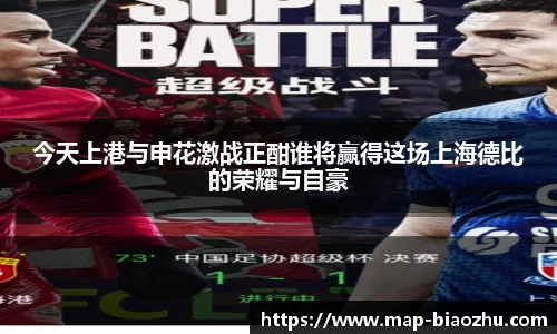 DB真人旗舰·(中国)集团