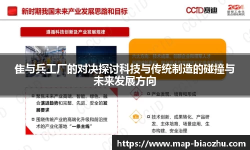 DB旗舰官网