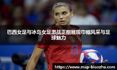 DB真人旗舰·(中国)集团