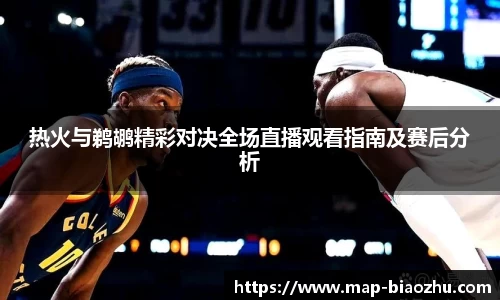 DB真人旗舰