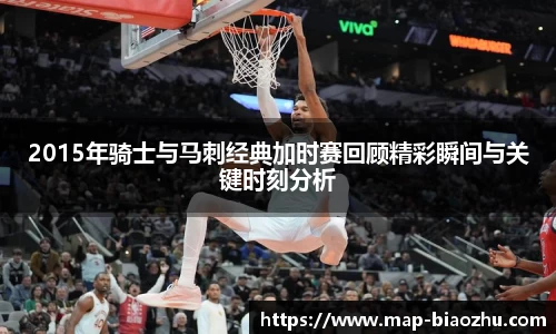 DB真人旗舰·(中国)集团