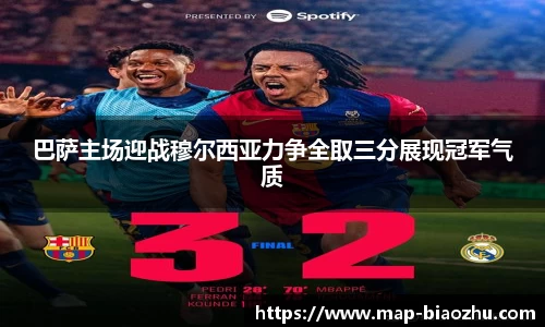 DB真人旗舰·(中国)集团