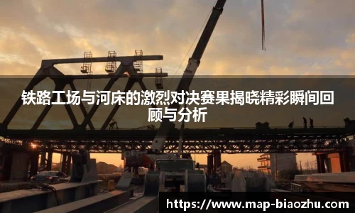 DB真人旗舰·(中国)集团