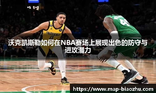 DB真人旗舰·(中国)集团