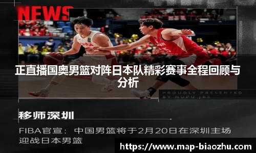 DB真人旗舰·(中国)集团