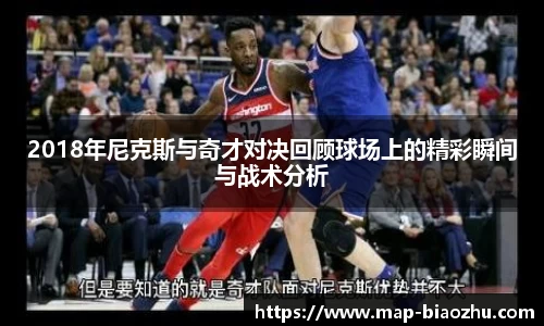 DB真人旗舰