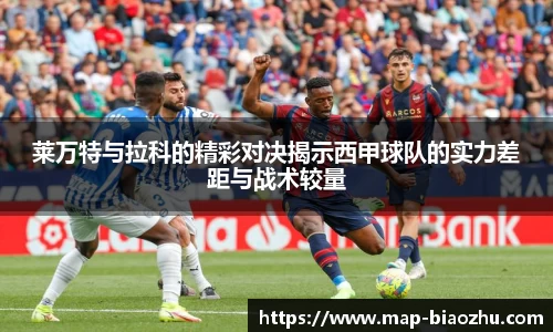 DB真人旗舰·(中国)集团