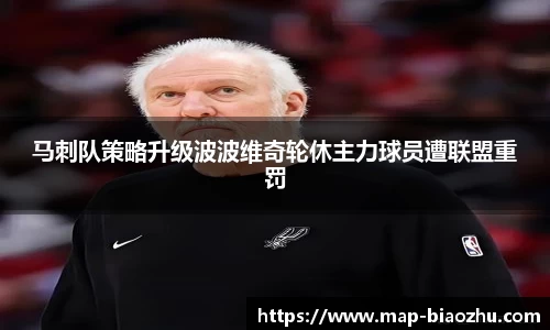 DB真人旗舰·(中国)集团