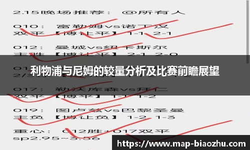 DB旗舰官网