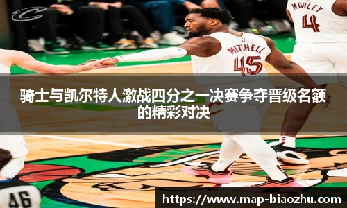 DB真人旗舰
