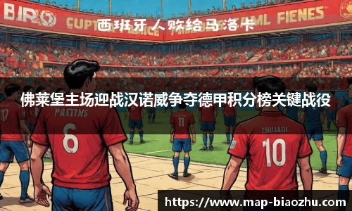 DB真人旗舰