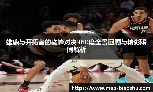 DB真人旗舰